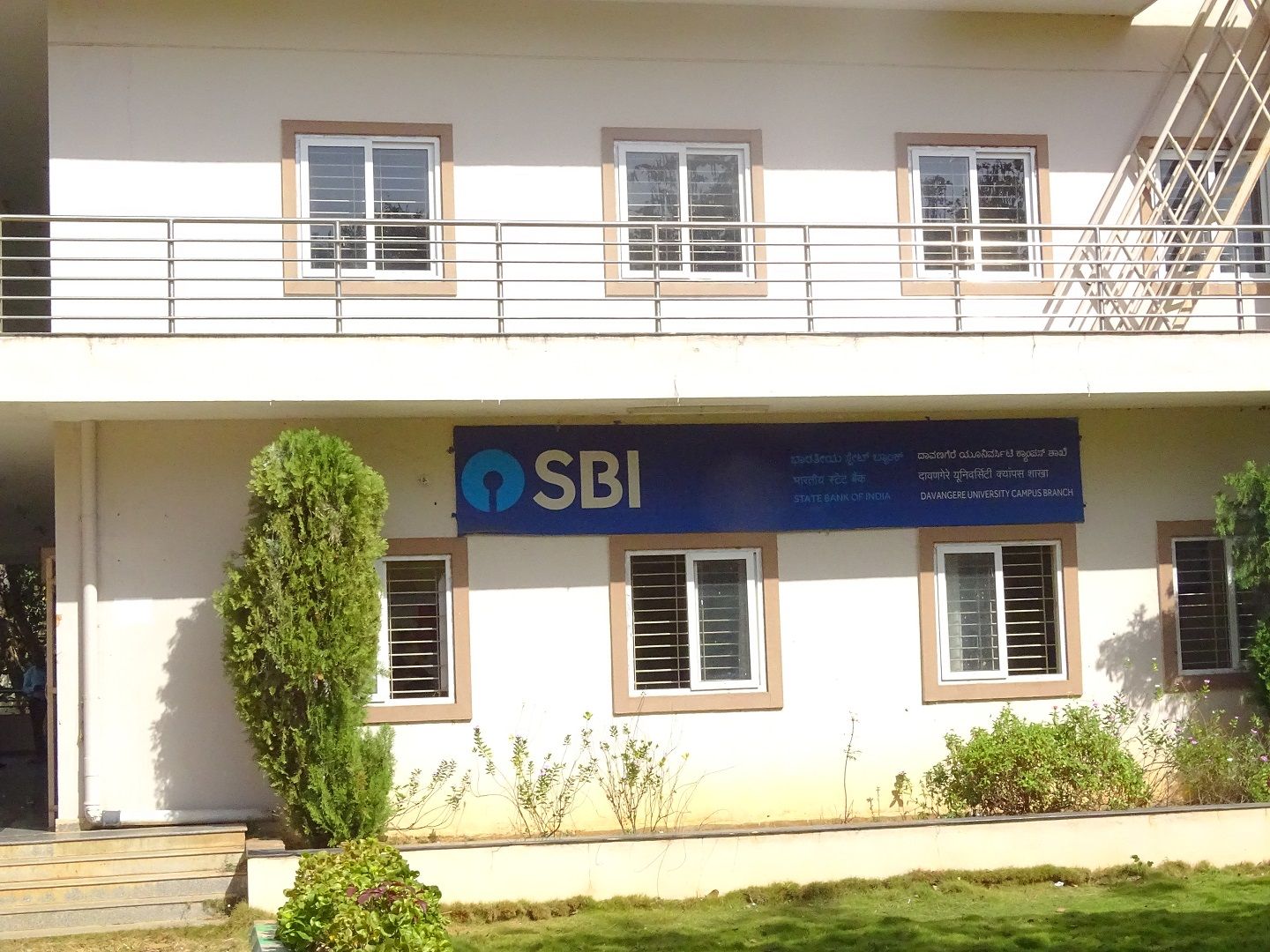 davangere-university-mba-campus-bank